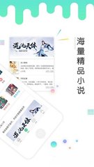 开云app登录入口